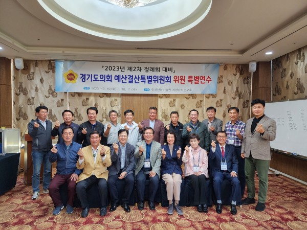 thumb-2039343500_w8YhUbry_926fcc03607f3b02628292e1e95c02e99a7b7888_600x450.jpg