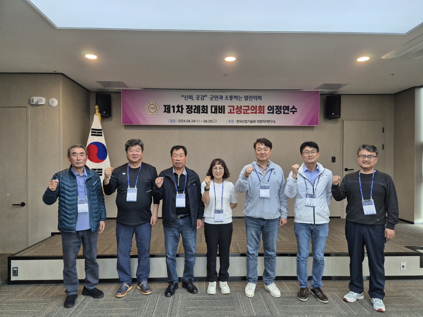 KakaoTalk_20240620_155852138_02.jpg