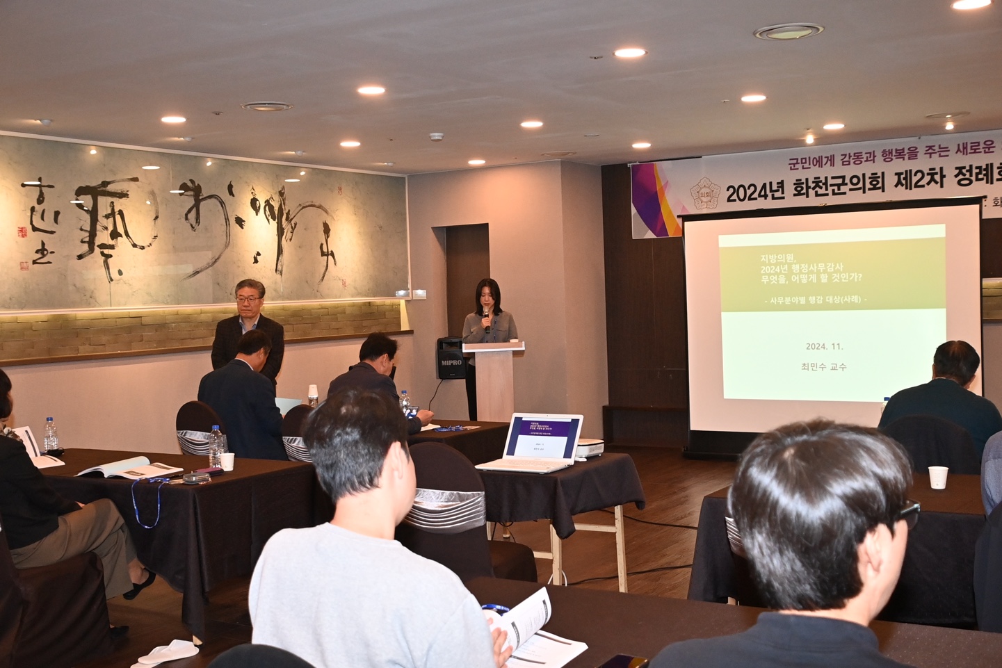 KakaoTalk_20241204_165308163_06.jpg