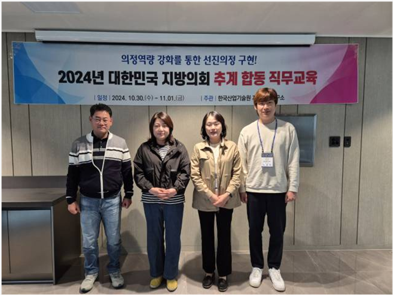 화면 캡처 2025-01-03 112855.png