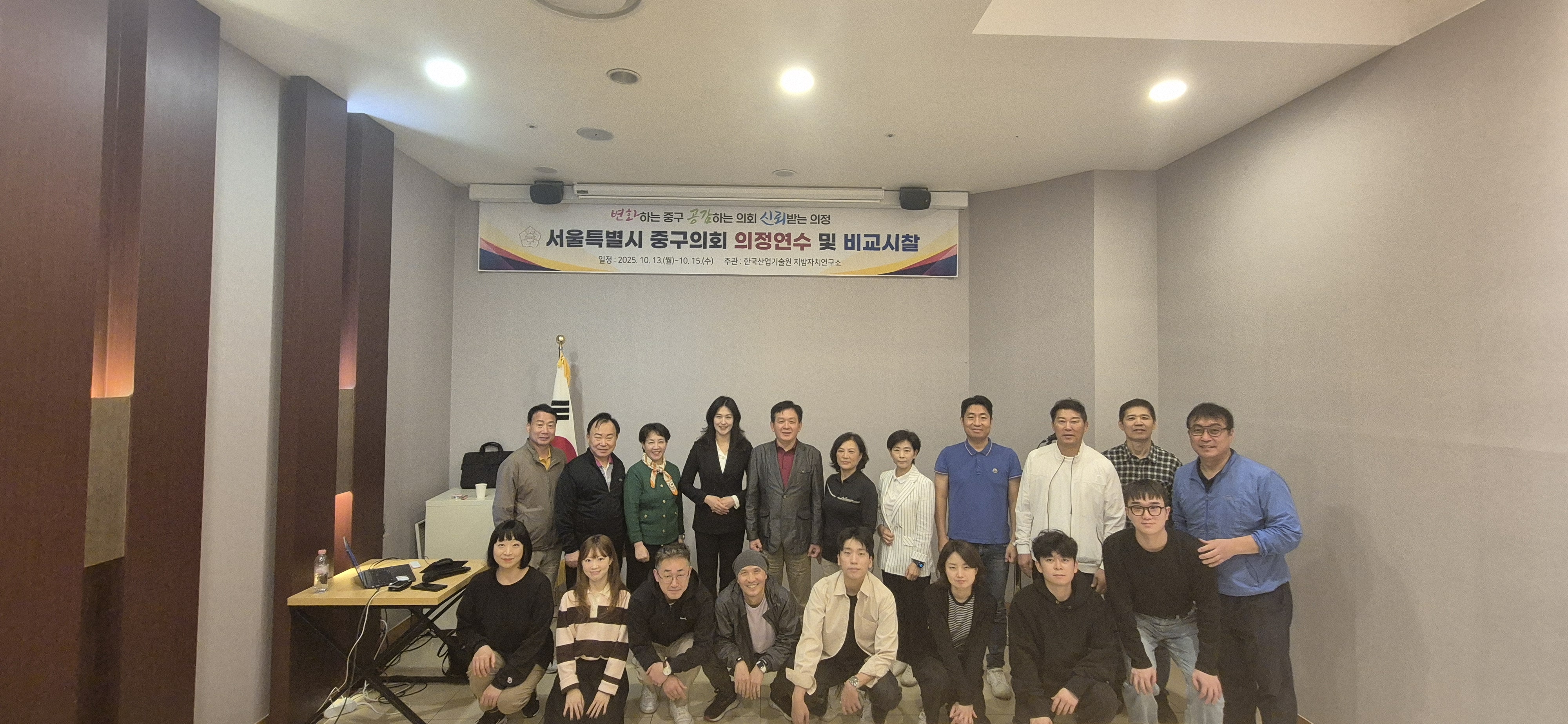 KakaoTalk_20251219_163447700_07.jpg