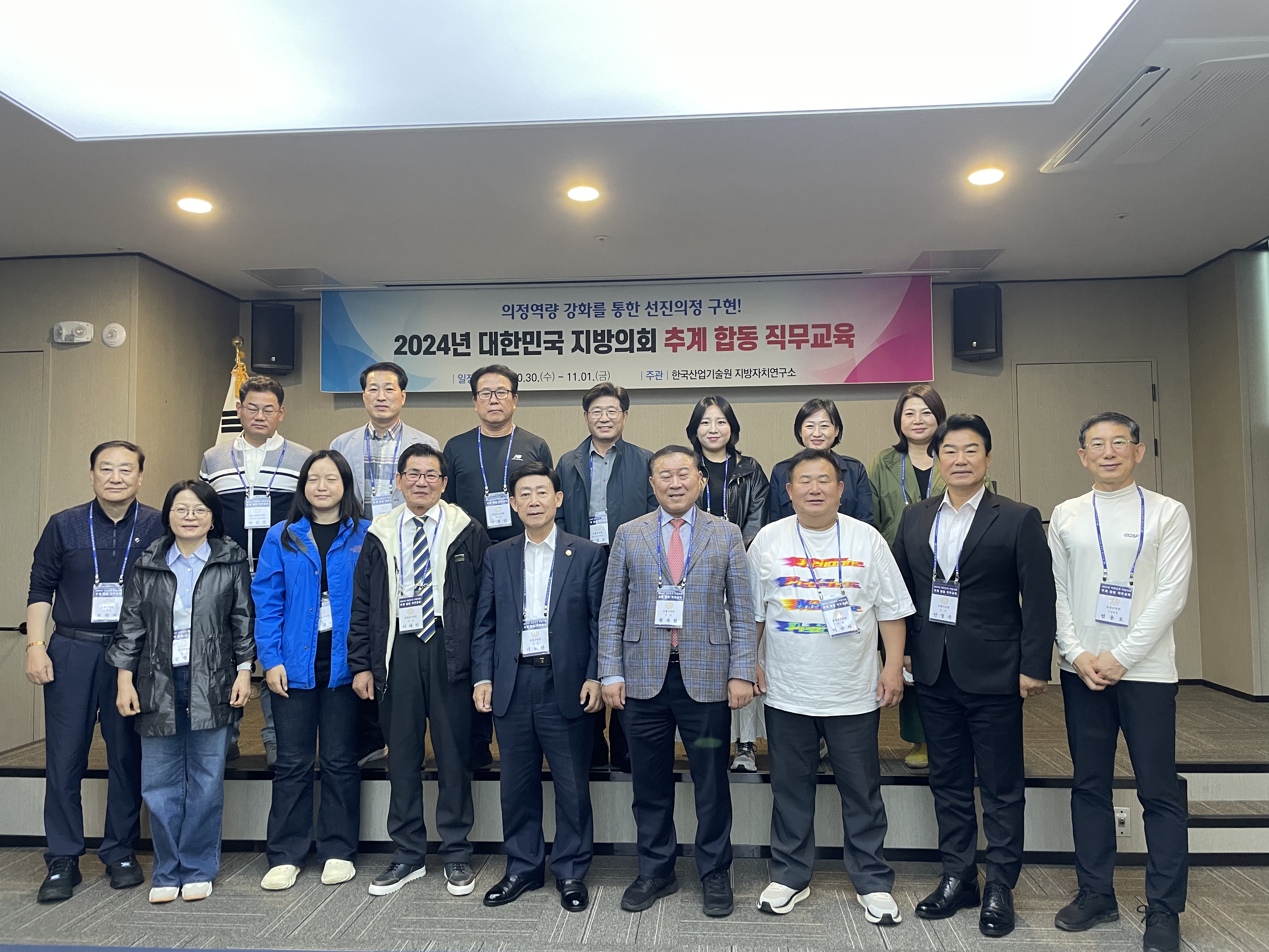 KakaoTalk_20241202_141402680.jpg