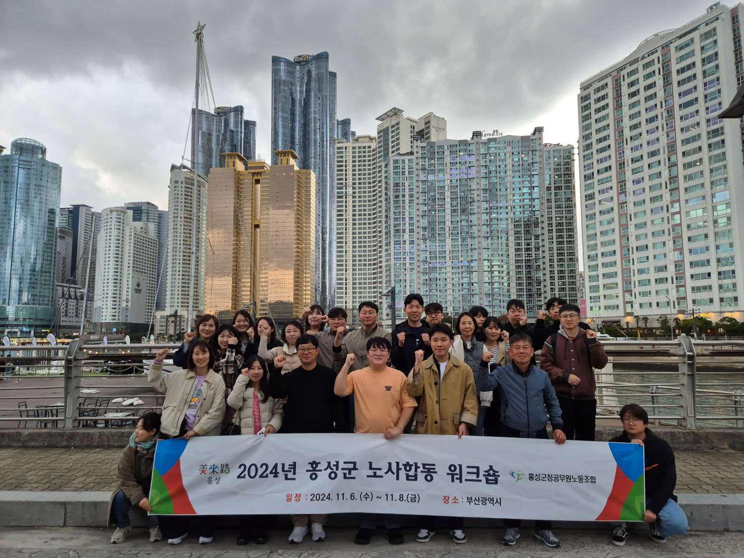 KakaoTalk_20241111_151500669_04.jpg