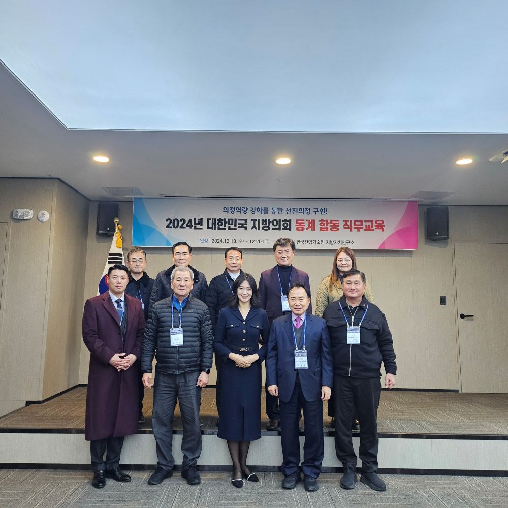 KakaoTalk_20250107_162619545_02.jpg