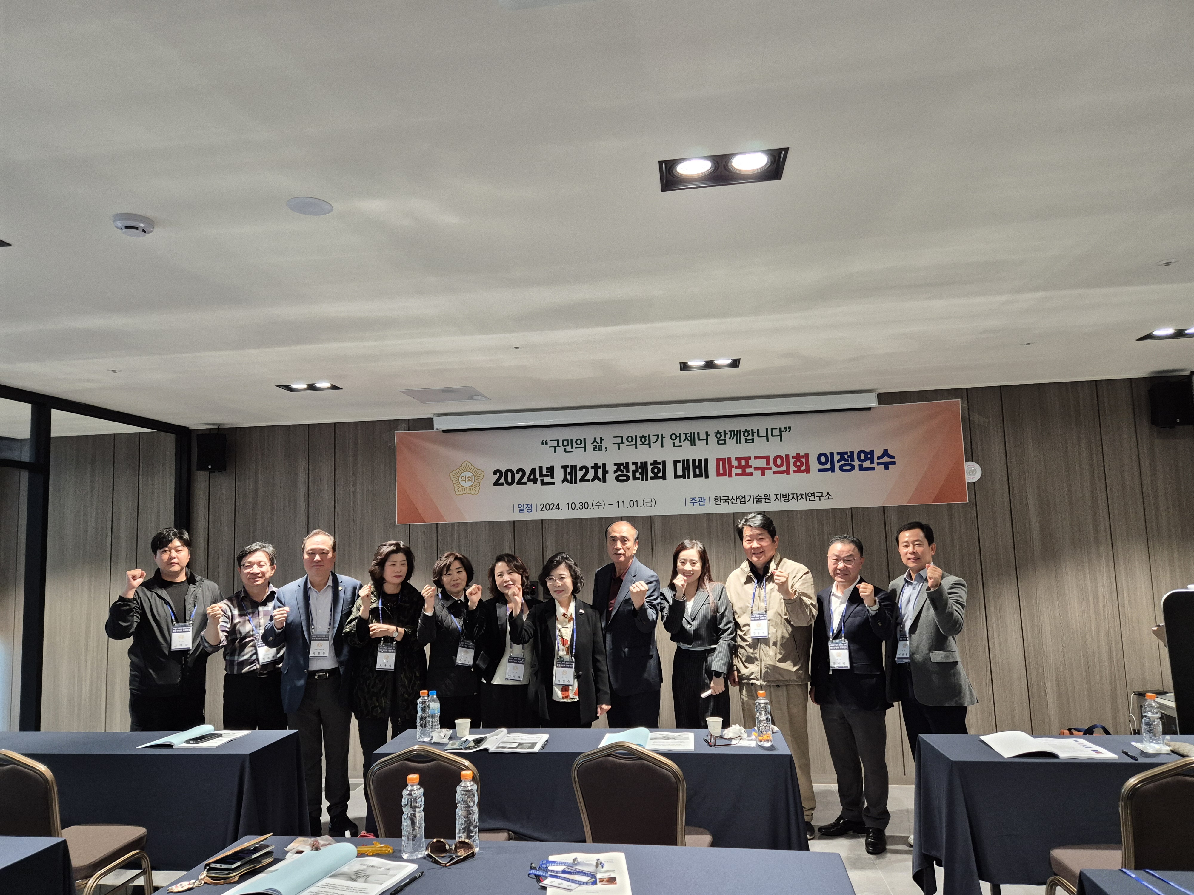 KakaoTalk_20241202_141648372_01.jpg