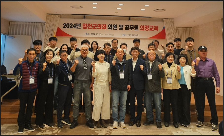 화면 캡처 2025-01-03 135951.png