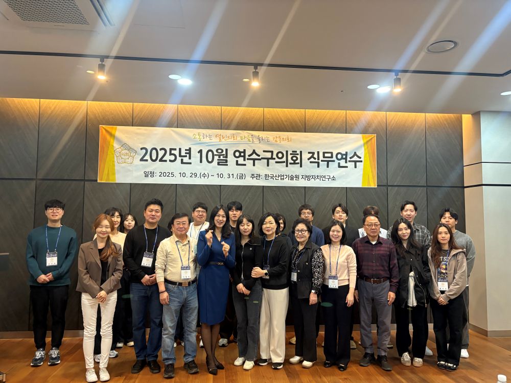 KakaoTalk_20251212_145436801.jpg
