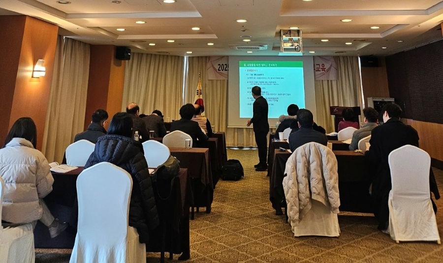 KakaoTalk_20250210_154217147.jpg