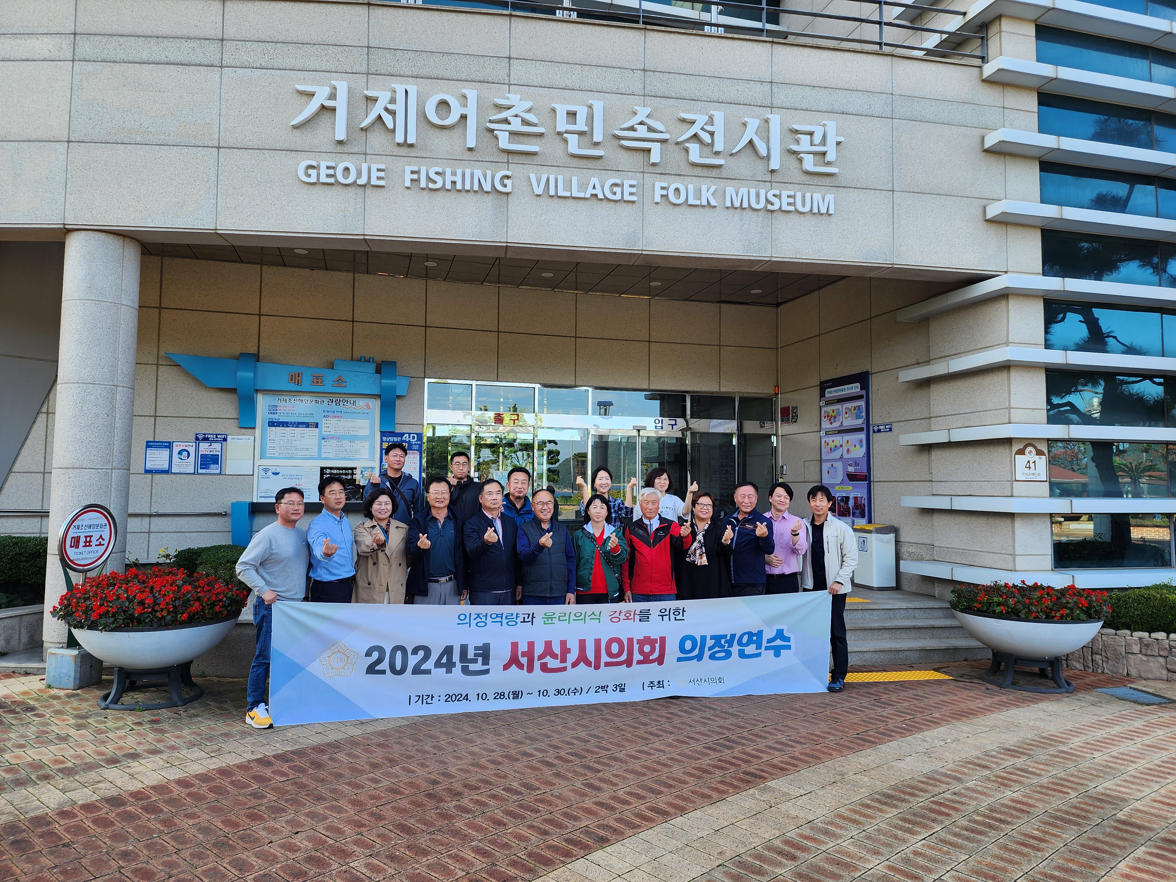 KakaoTalk_20241202_135606515.jpg