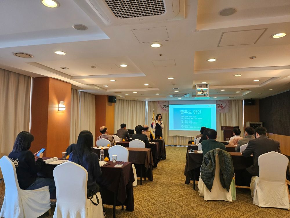 KakaoTalk_20250210_154217147_15.jpg
