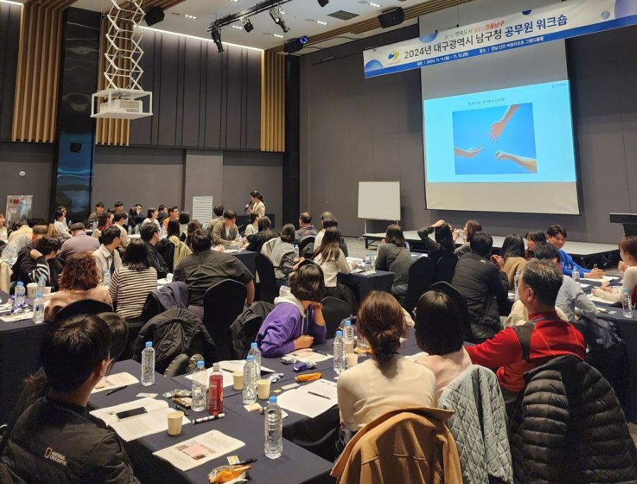KakaoTalk_20241114_135025376.jpg