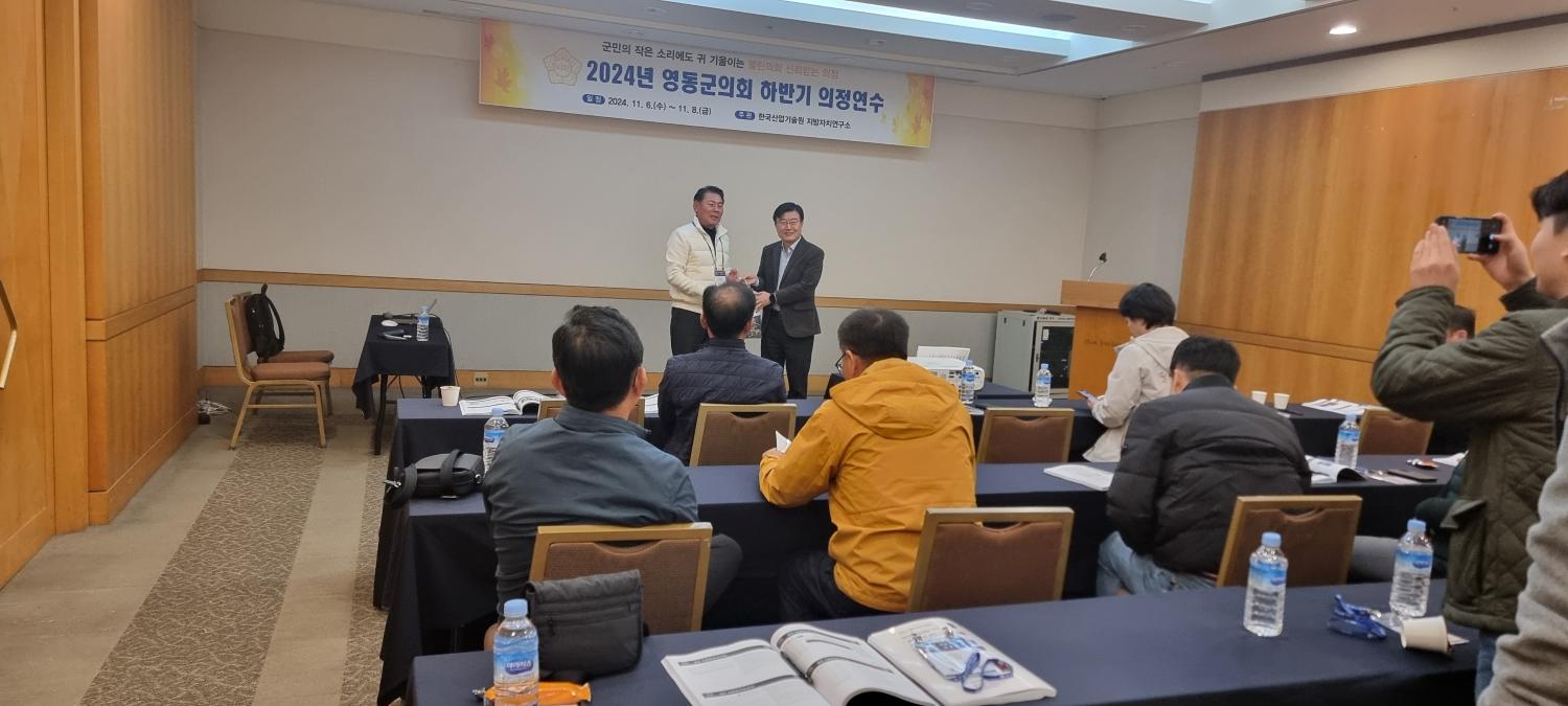 KakaoTalk_20241204_154948077_10.jpg