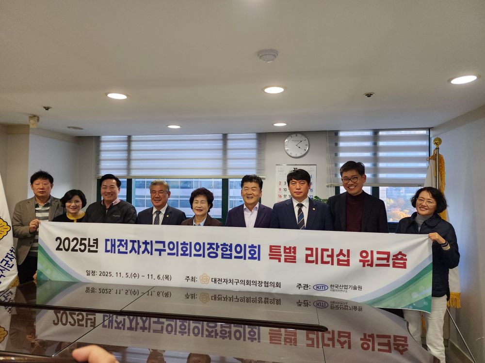 KakaoTalk_20260114_162808042.jpg