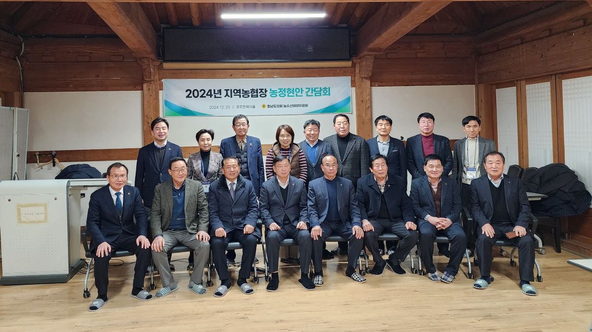 KakaoTalk_20250103_100413854.jpg
