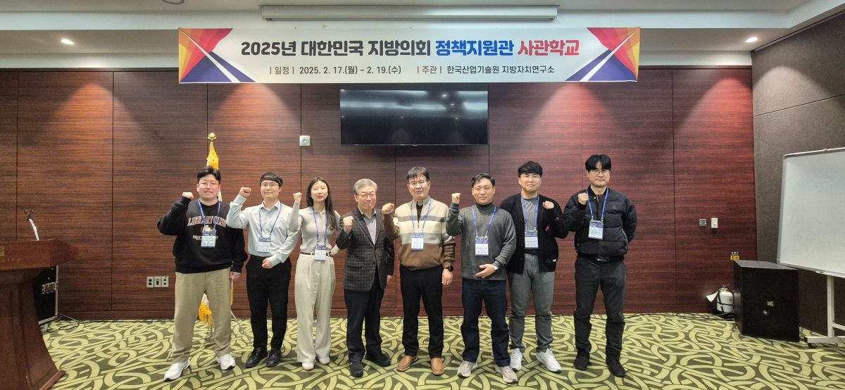 KakaoTalk_20250317_111318526.jpg