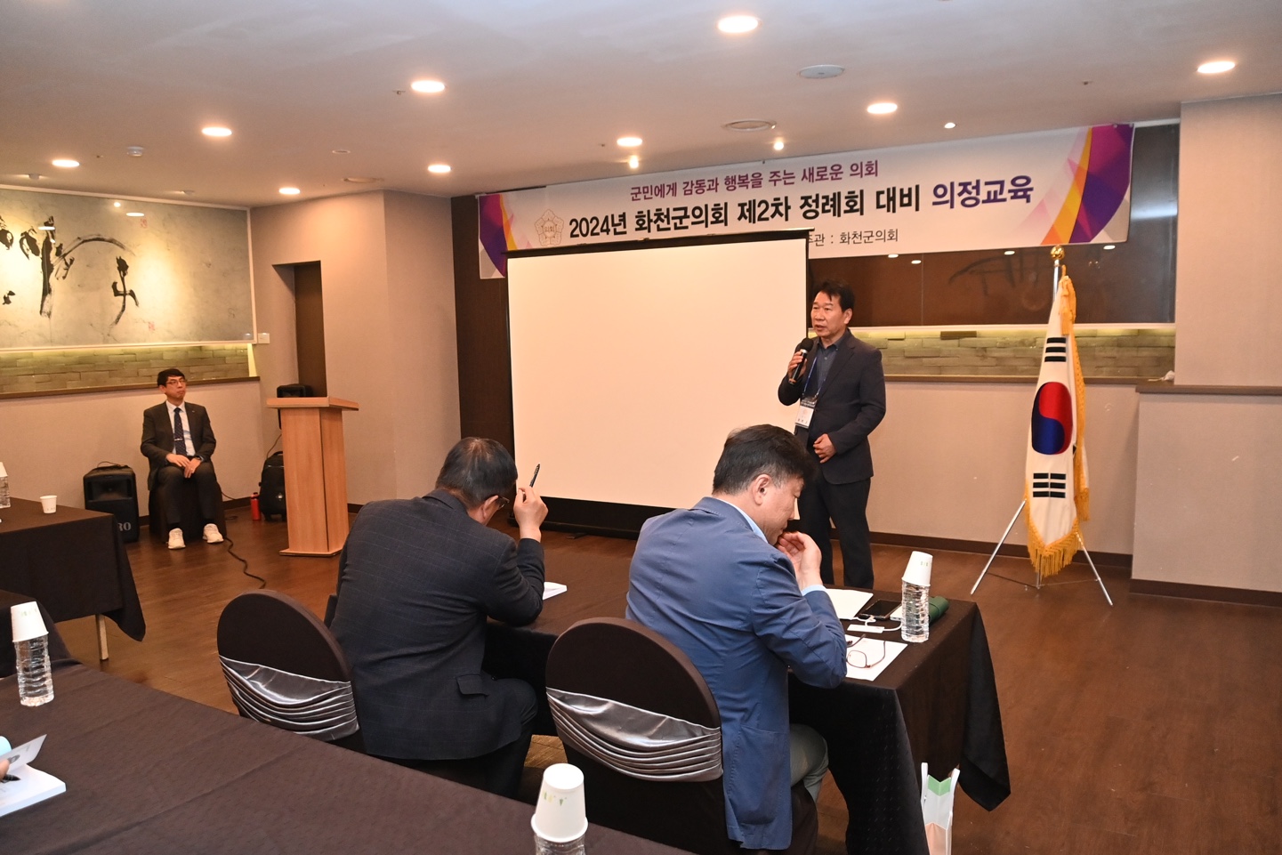 KakaoTalk_20241204_165308163_03.jpg