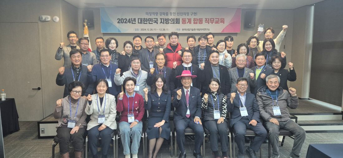 KakaoTalk_20250107_162802610_07.jpg