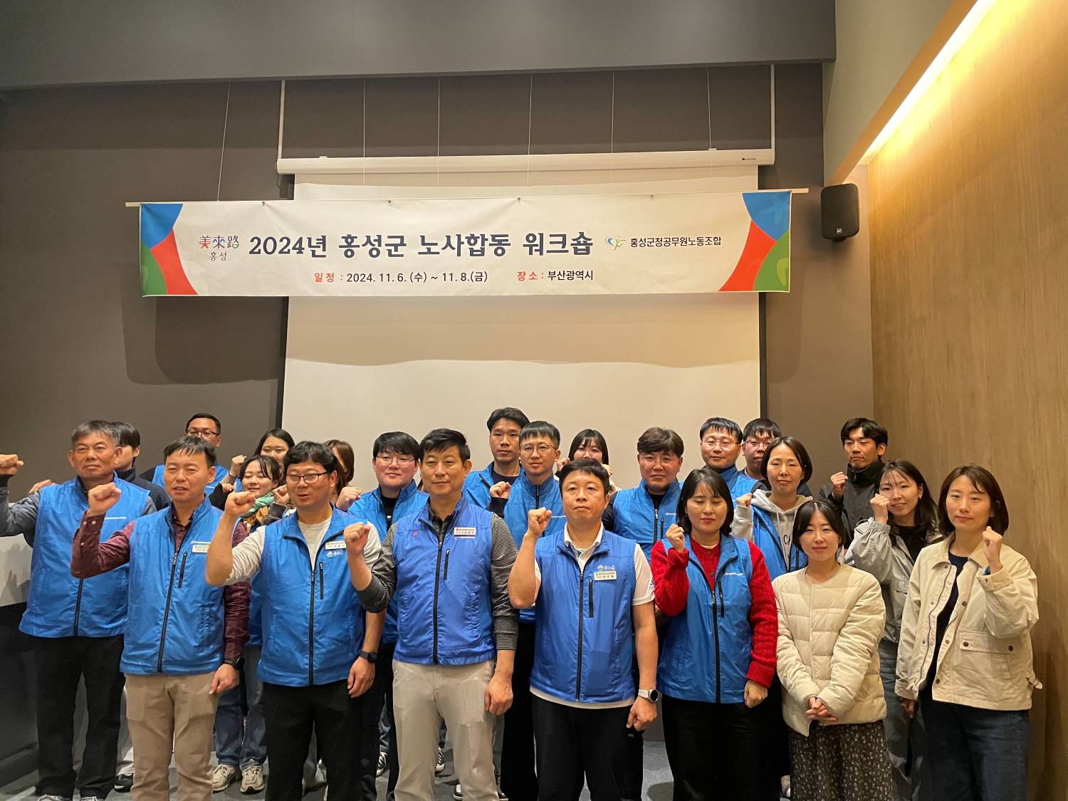 KakaoTalk_20241111_143717385_03.jpg