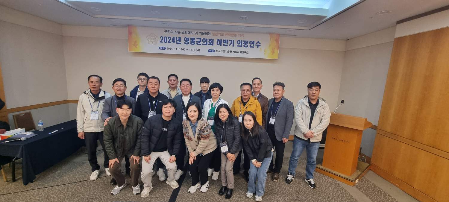 KakaoTalk_20241204_154948077_12.jpg