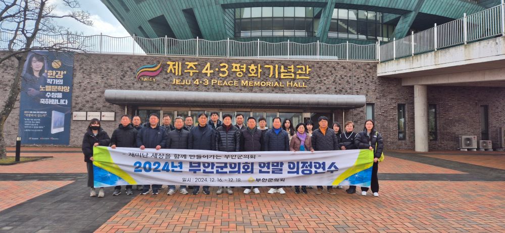 KakaoTalk_20250107_162505375_07.jpg