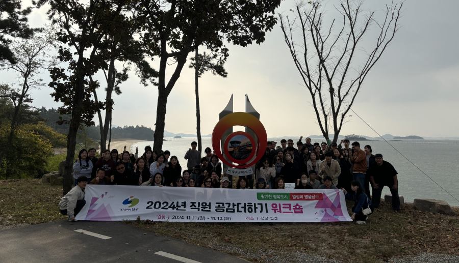 KakaoTalk_20241114_135846319_06.jpg