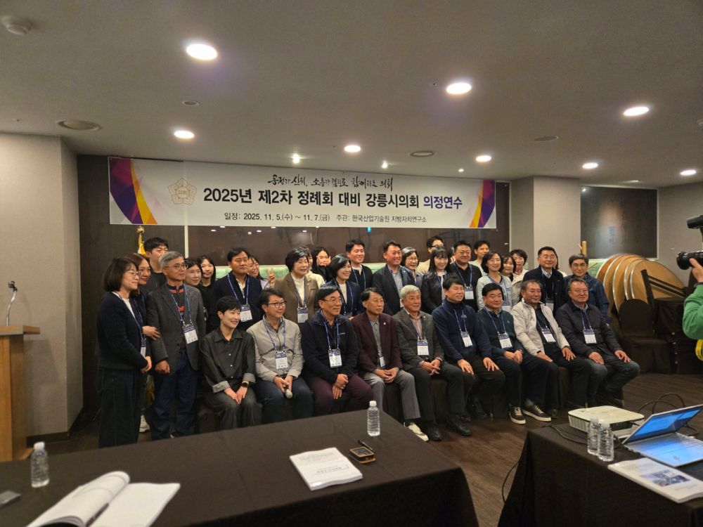 KakaoTalk_20251212_153524810_02.jpg