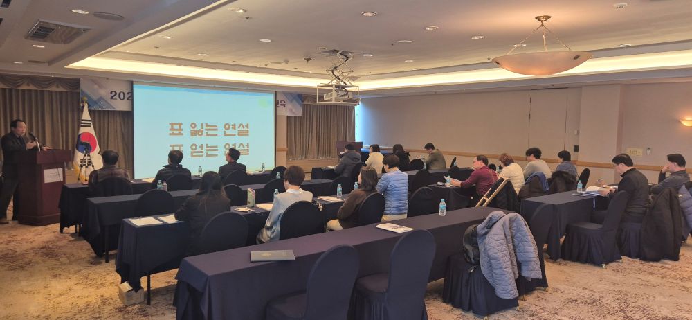 KakaoTalk_20250210_172048760_08.jpg