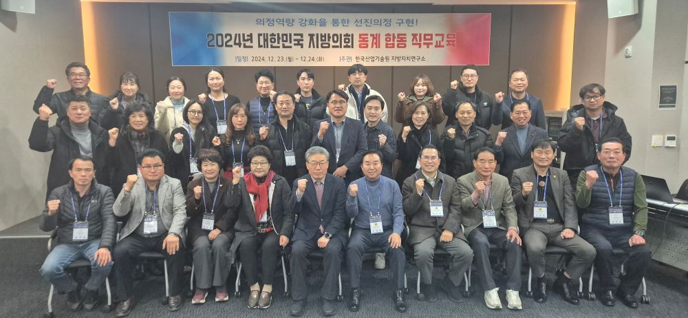 KakaoTalk_20250107_162651804.jpg