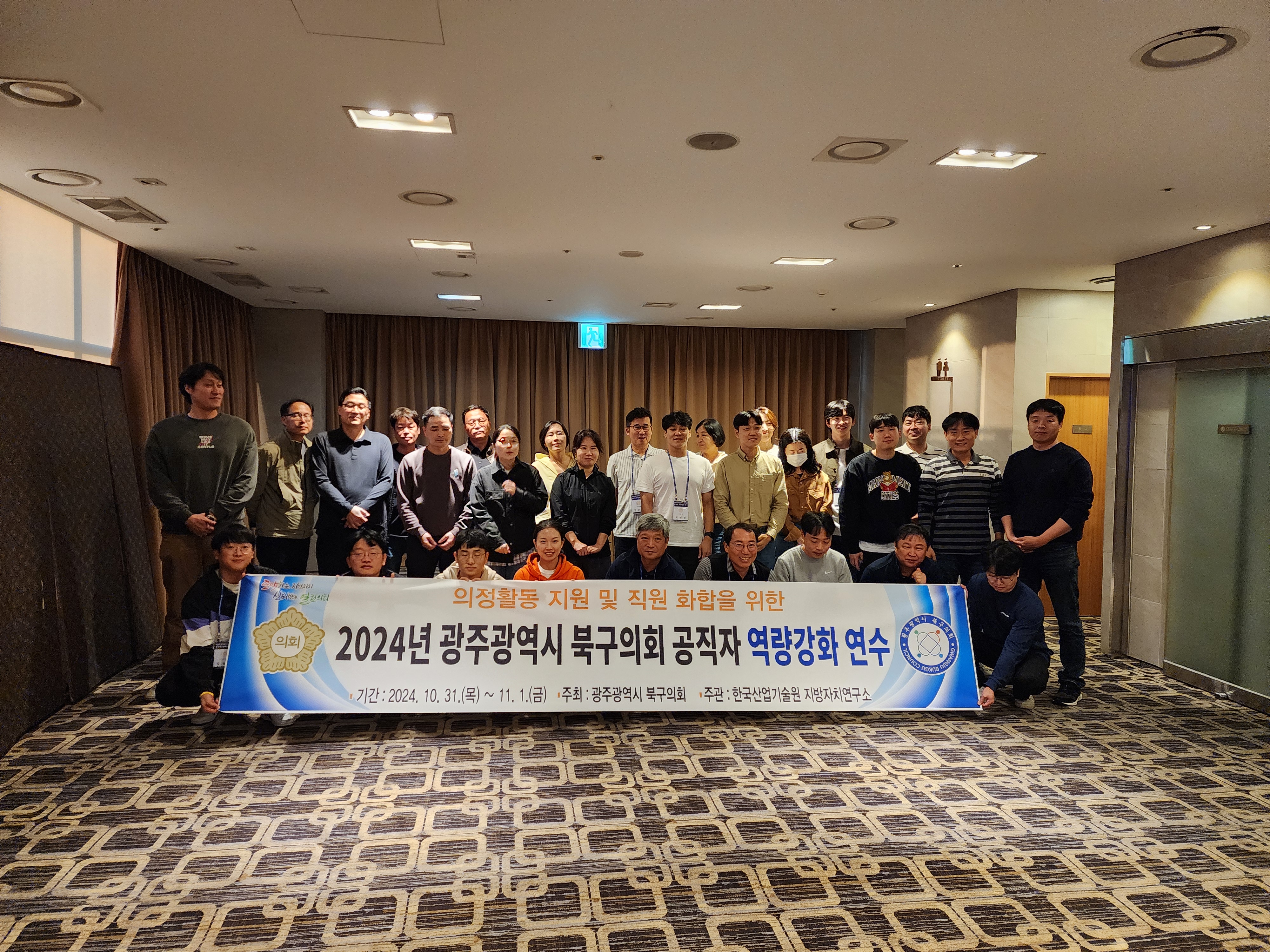 KakaoTalk_20241202_135342416.jpg