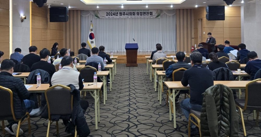 KakaoTalk_20250106_164305423_10.jpg