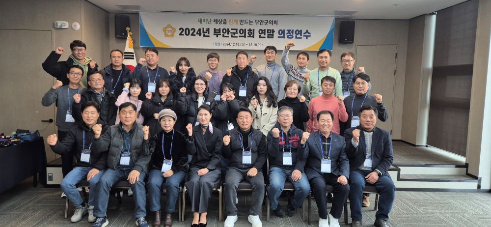 KakaoTalk_20250107_162505375_02.jpg