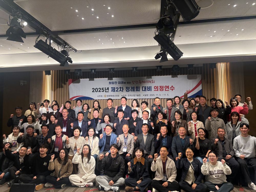KakaoTalk_20251219_165348425_01.jpg