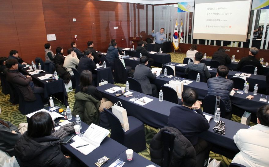 20250219 2025년 상반기 밀양시의회 의원연수 23.jpg