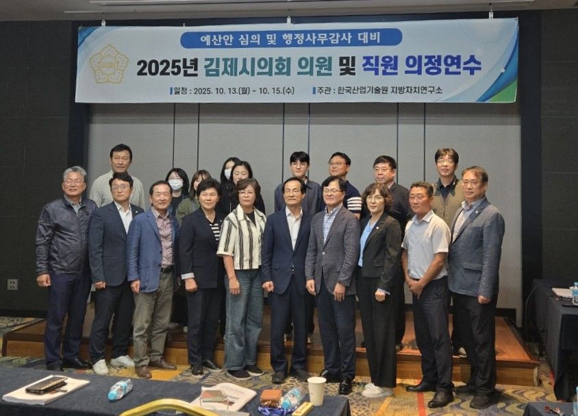 KakaoTalk_20251212_153524810_13.jpg