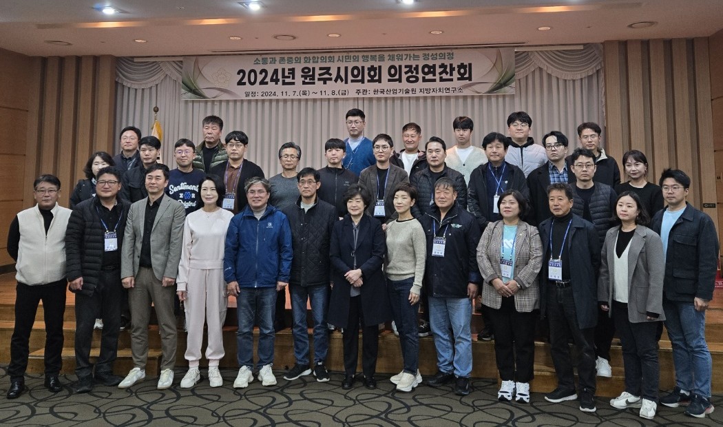KakaoTalk_20250106_164305423.jpg