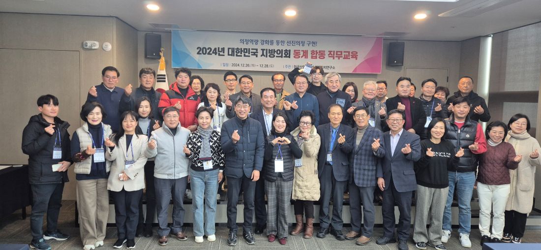 KakaoTalk_20250107_162802610.jpg