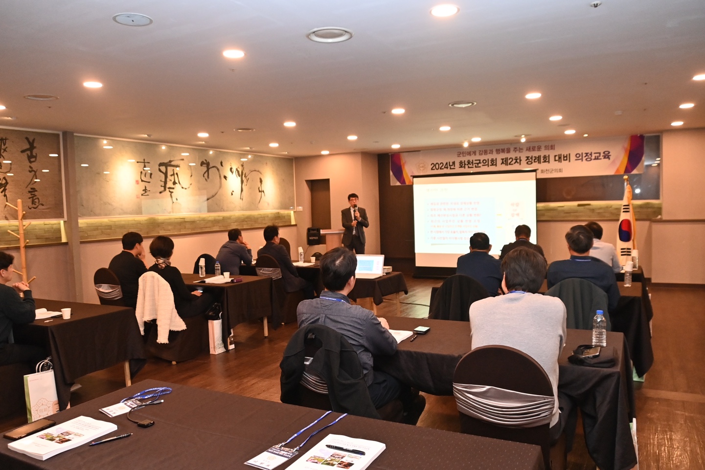 KakaoTalk_20241204_165308163_05.jpg