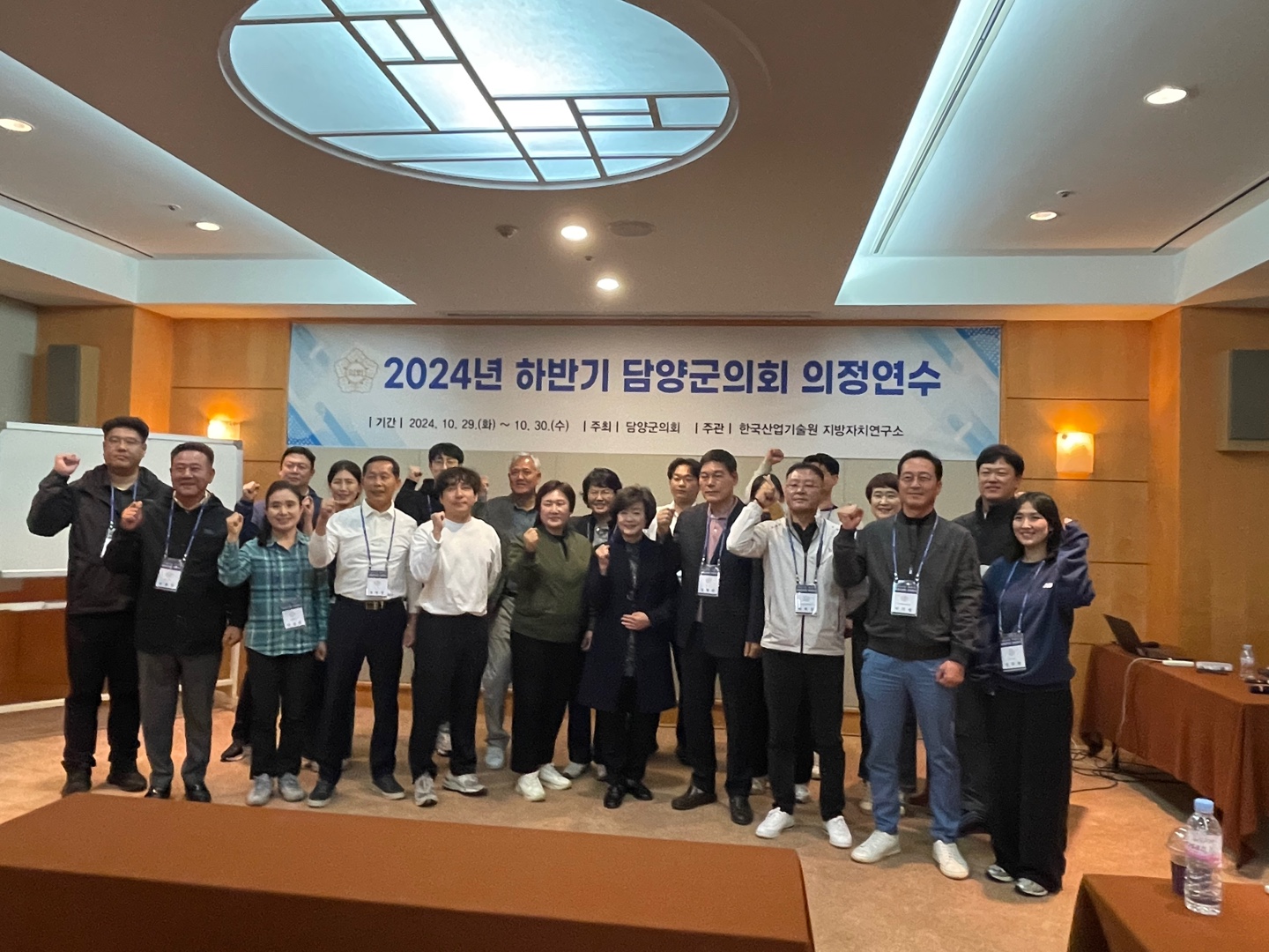 KakaoTalk_20241030_135848965_09.jpg