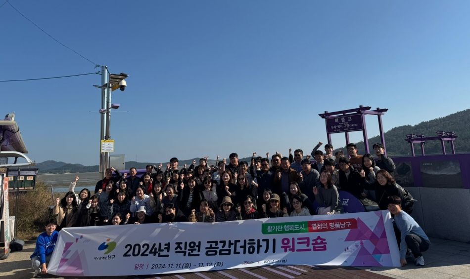 KakaoTalk_20241114_135114393_07.jpg