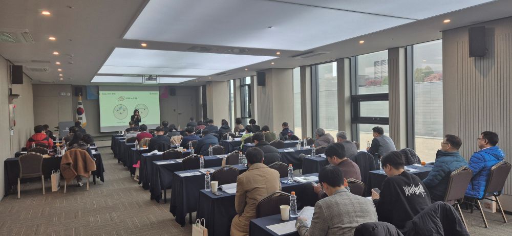 KakaoTalk_20250107_162802610_12.jpg