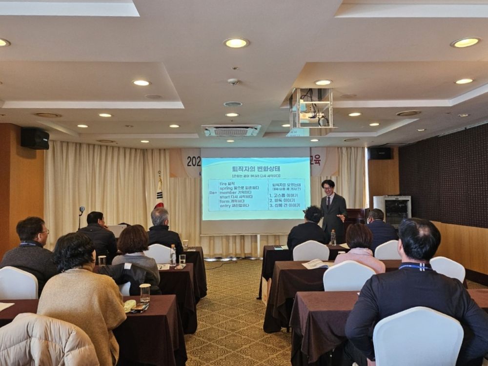 KakaoTalk_20250317_114037327_09.jpg