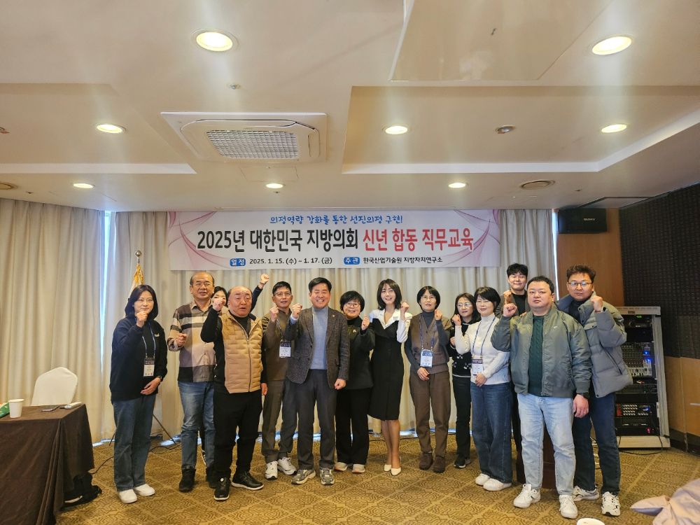 KakaoTalk_20250210_154217147_07.jpg