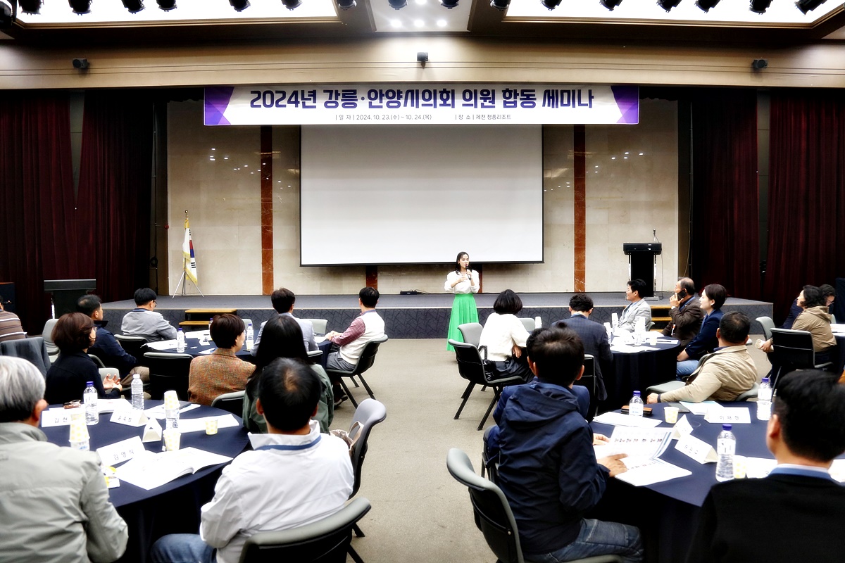 4Z7A9208.JPG