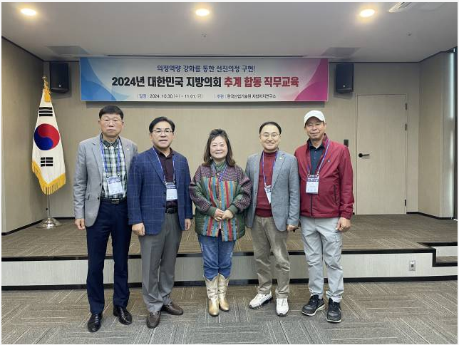 화면 캡처 2025-01-03 113028.png