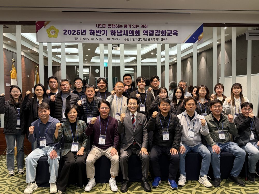 KakaoTalk_20251219_164738462_01.jpg
