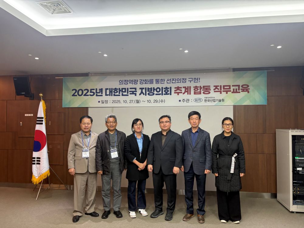 KakaoTalk_20251212_145359382.jpg