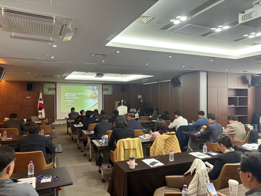 KakaoTalk_20251212_145332590.jpg