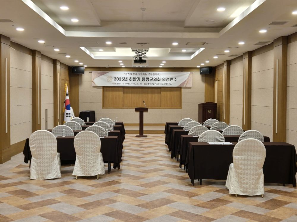 KakaoTalk_20251212_153524810_09.jpg
