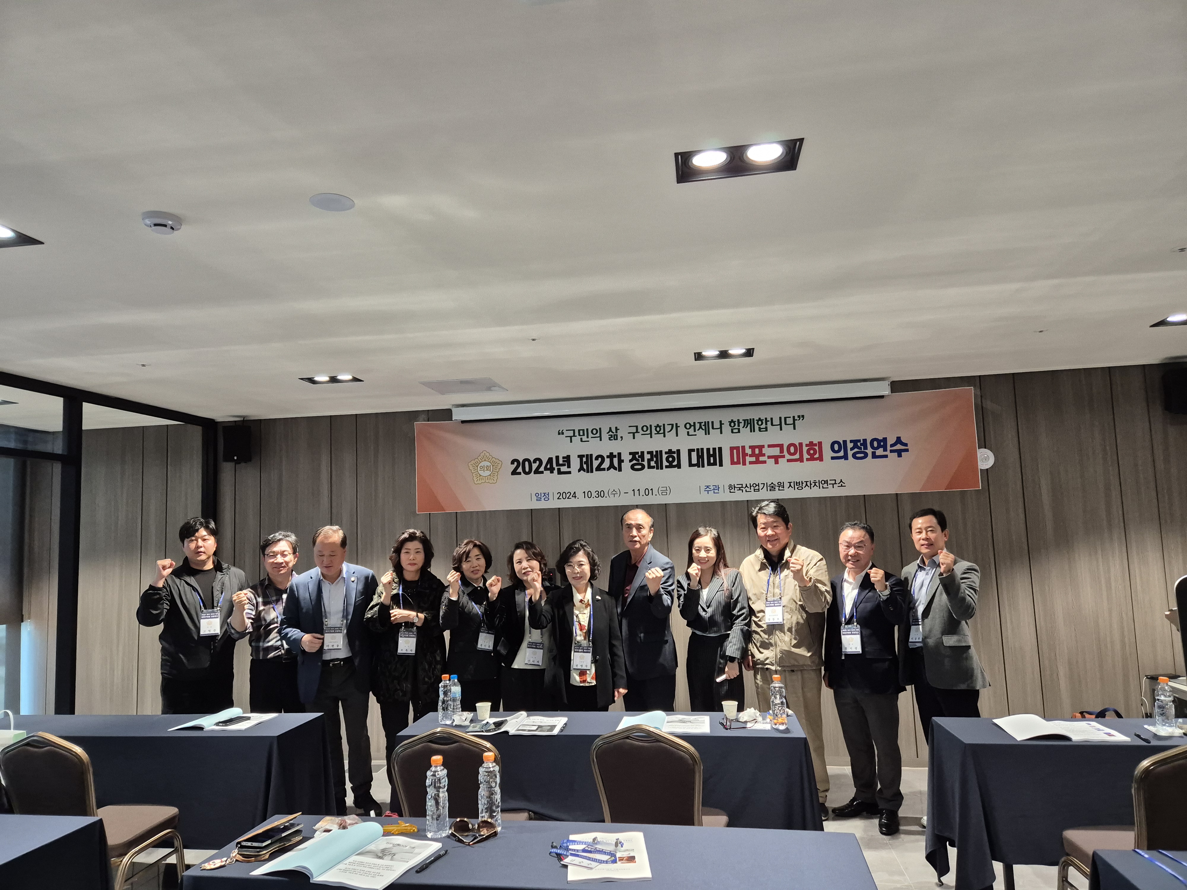 KakaoTalk_20241202_141648372.jpg