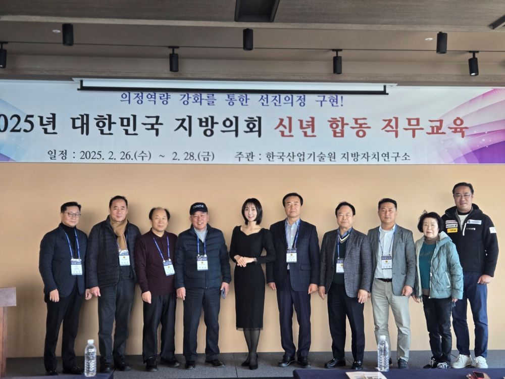 KakaoTalk_20250317_111526511_10.jpg
